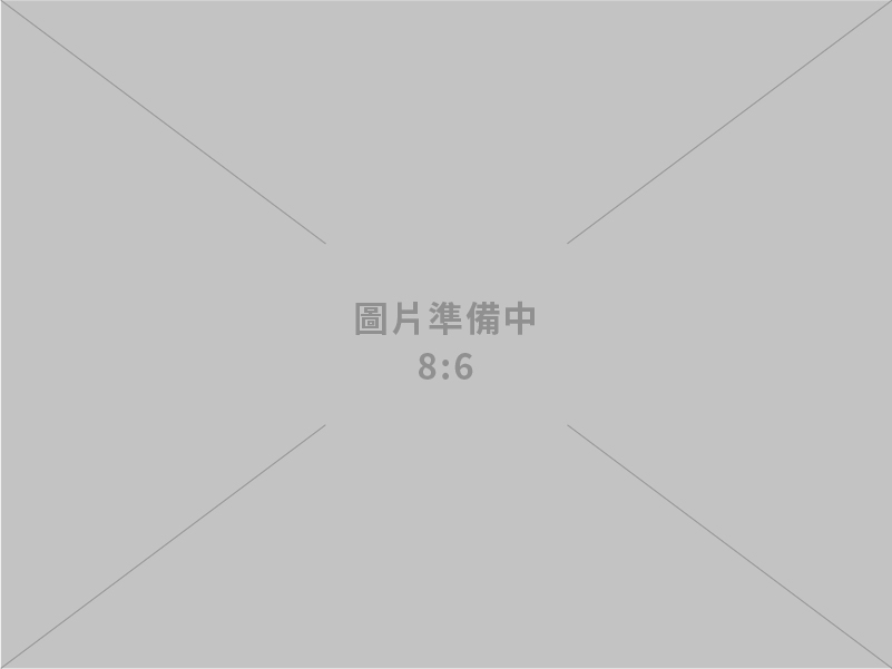 114年1月核准僑外投資、陸資來臺投資、國外投資、對中國大陸投資統計新聞稿